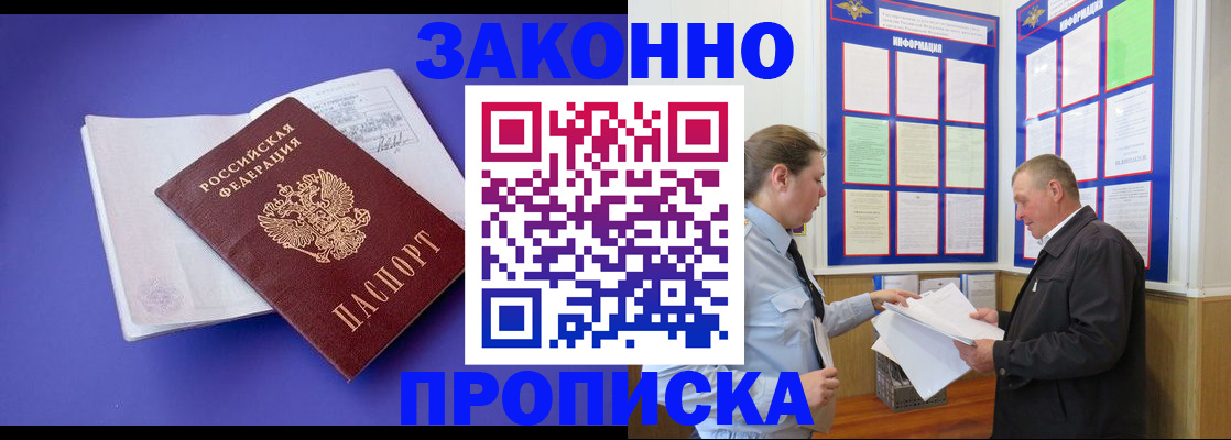 форма 3 в Новоалександровске