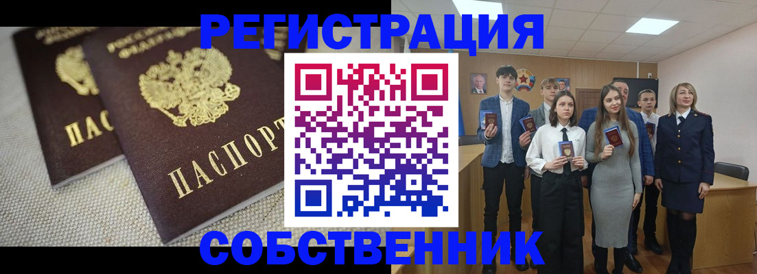 форма 3 в Новоалександровске